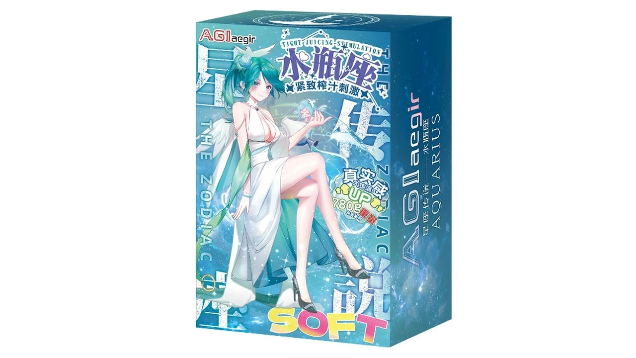 日本AGIaegir星座传说水瓶座螺旋星轨高刺激名器飞机杯测评报告