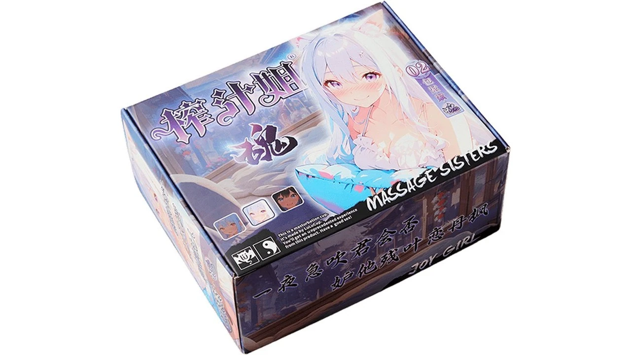 国产撸撸杯榨汁姐魂包紧紧高包裹慢玩名器飞机杯测评报告