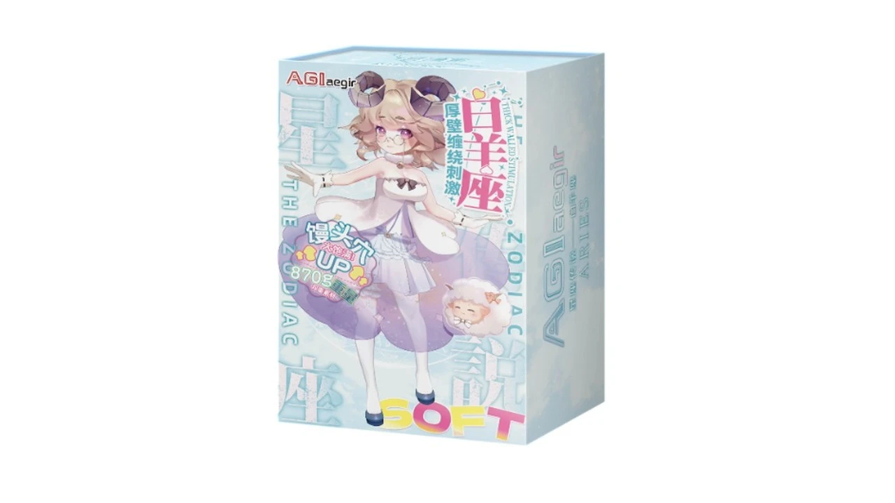 日本AGIaegir星座传说白羊座高刺激螺旋纹名器飞机杯测评报告