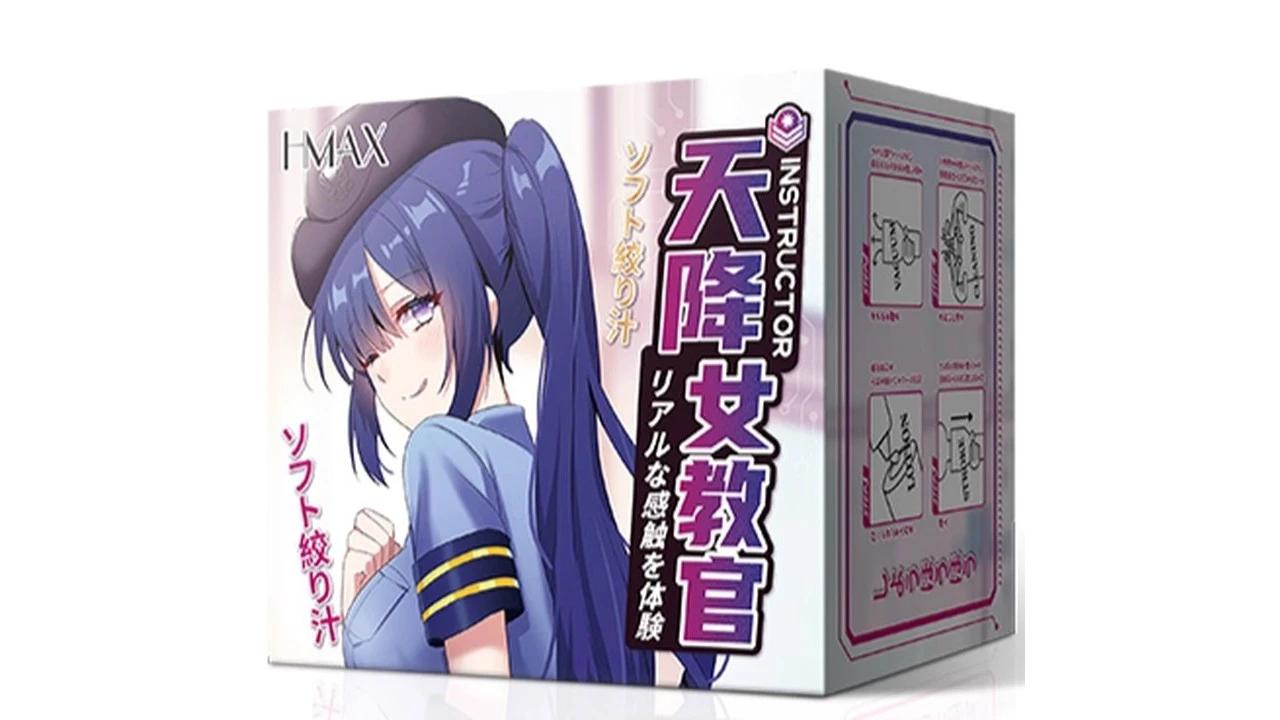 日本HMAX天降女教官高刺激螺旋通道名器飞机杯深度测评报告