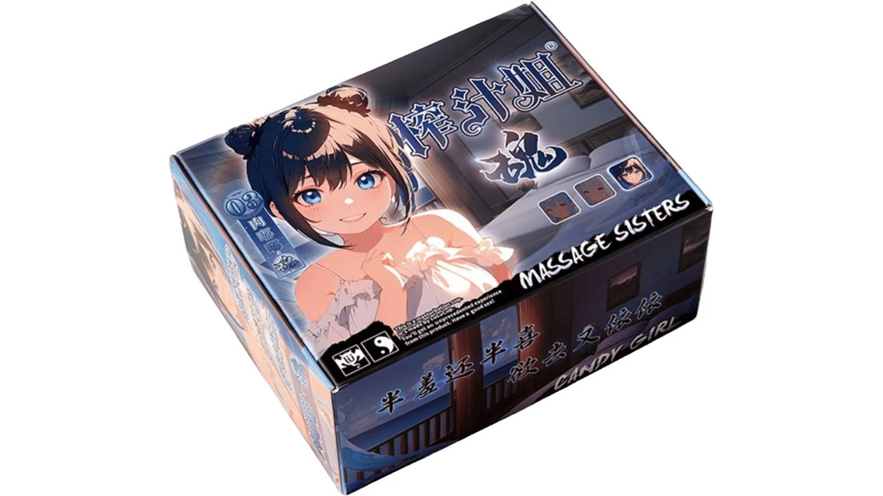 国产撸撸杯榨汁姐魂肉嘟嘟高刺激肉厚榨汁名器倒模飞机杯深度测评报告