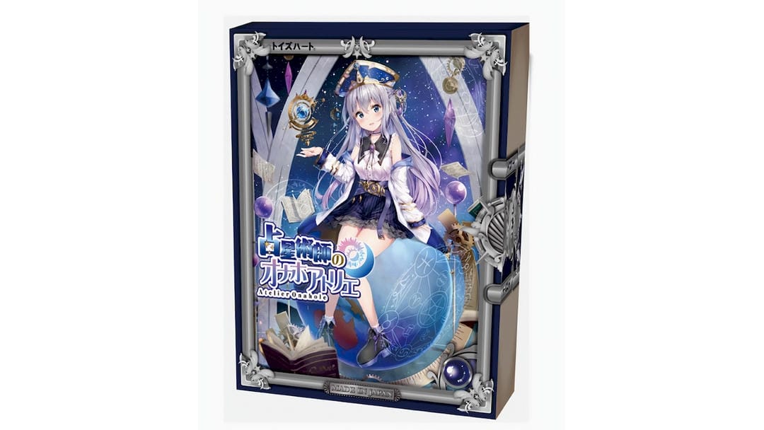 日本对子哈特占星术士高仿真软胶飞机杯测评报告