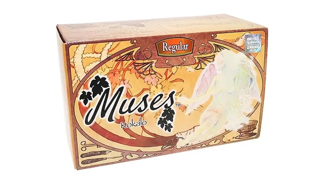 日本TOMAX kokalo regular人体工学自吸式飞机杯测评报告