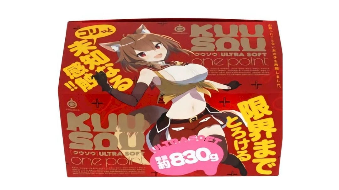 日本EXE幻想米糕三代超软慢玩名器测评报告