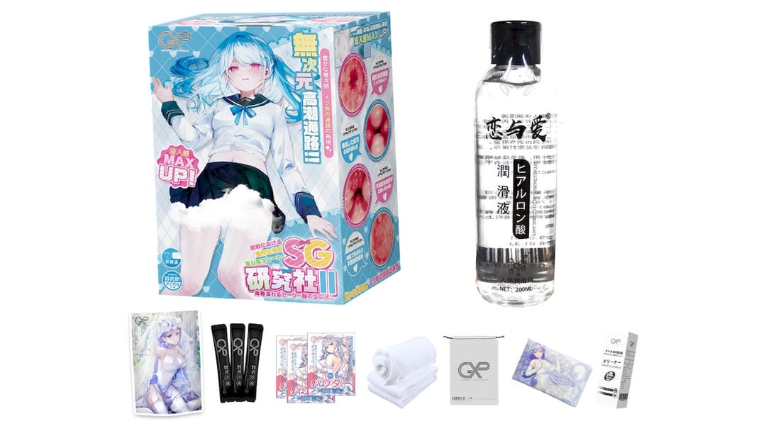 日本GXPSG研究社二代透明版飞机杯测评报告