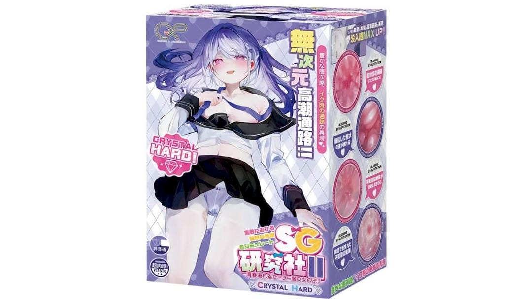 日本GXP SG研究社二代透明刺激硬款透明硬质飞机杯测评报告