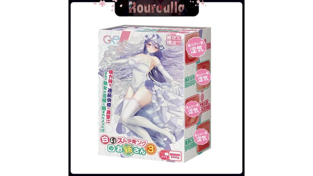 日本GXP白丝壁女三代高刺激款飞机杯测评报告