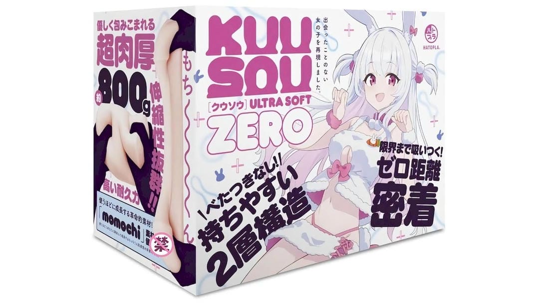 日本EXE幻想米糕ZERO飞机杯测评报告