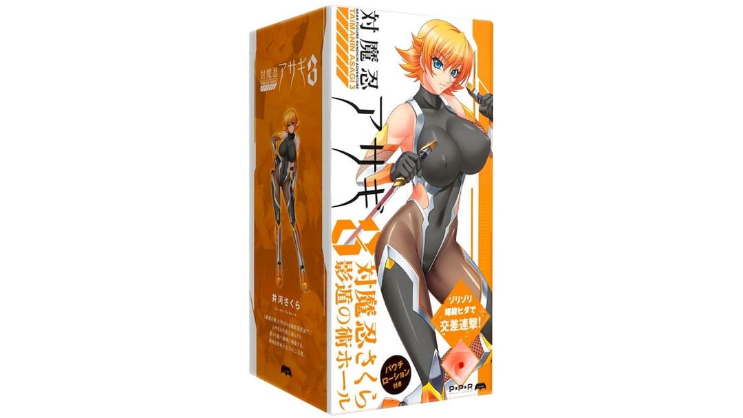 日本EXE对魔忍井河樱影遁术高仿真度硅胶飞机杯测评报告