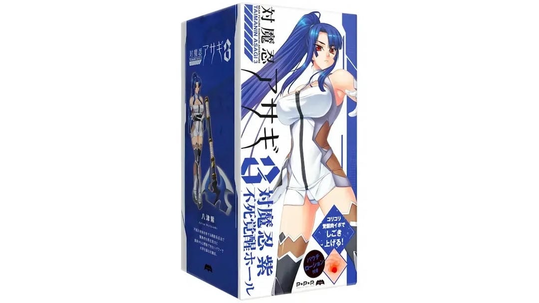 日本EXE对魔忍八津紫不死觉醒飞机杯测评报告