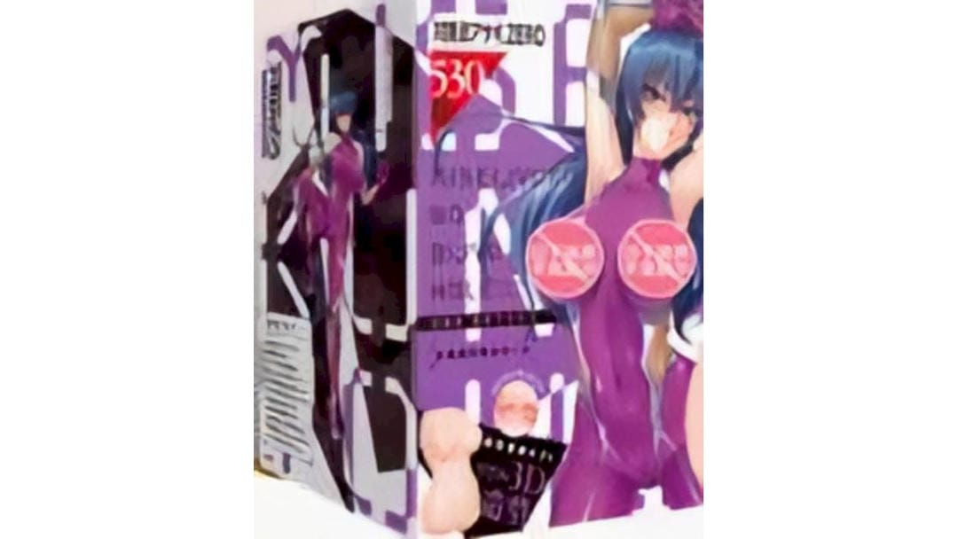 日本EXE对魔忍井河阿莎姬超逼真通道飞机杯测评报告