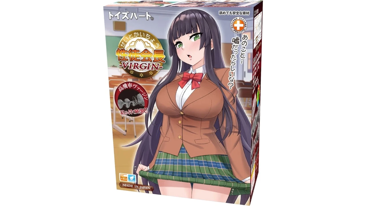 日本对子哈特ToysHeart性徒会长2代括约肌仿真后庭高刺激名器飞机杯测评报告——后庭紧致突破感进阶玩家首选