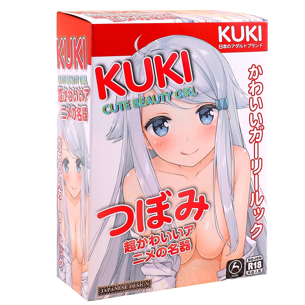 KUKI 芽子妹妹 芽衣子姐妹 真空慢玩 飞机杯 - 图片 2