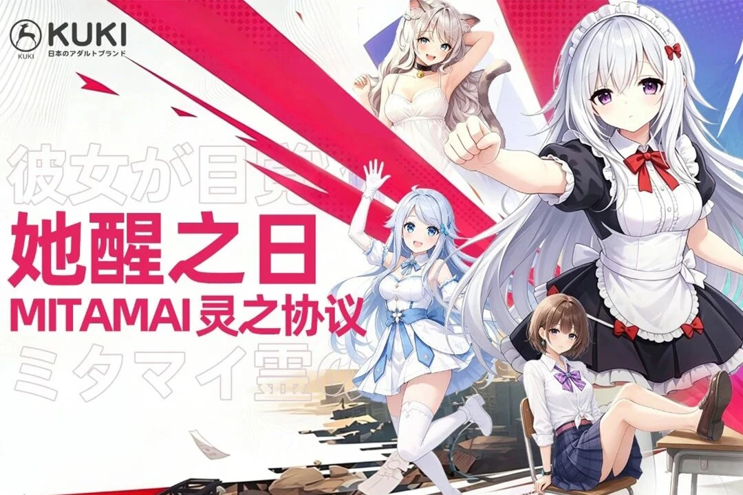首页插图1 首页插图1